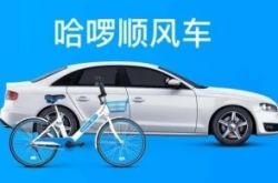 【8分钟科普下】广州所有工厂电话和地址_哔哩哔哩